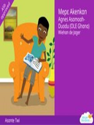 cover image of Mep Akenkan
